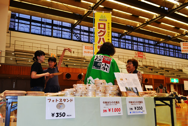 第18回 手づくり市場 in 北九州
