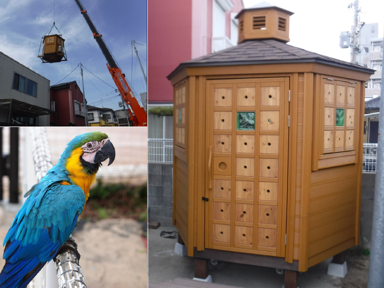 移動式木造ユニットハウス ルリコンゴウインコの飼育室