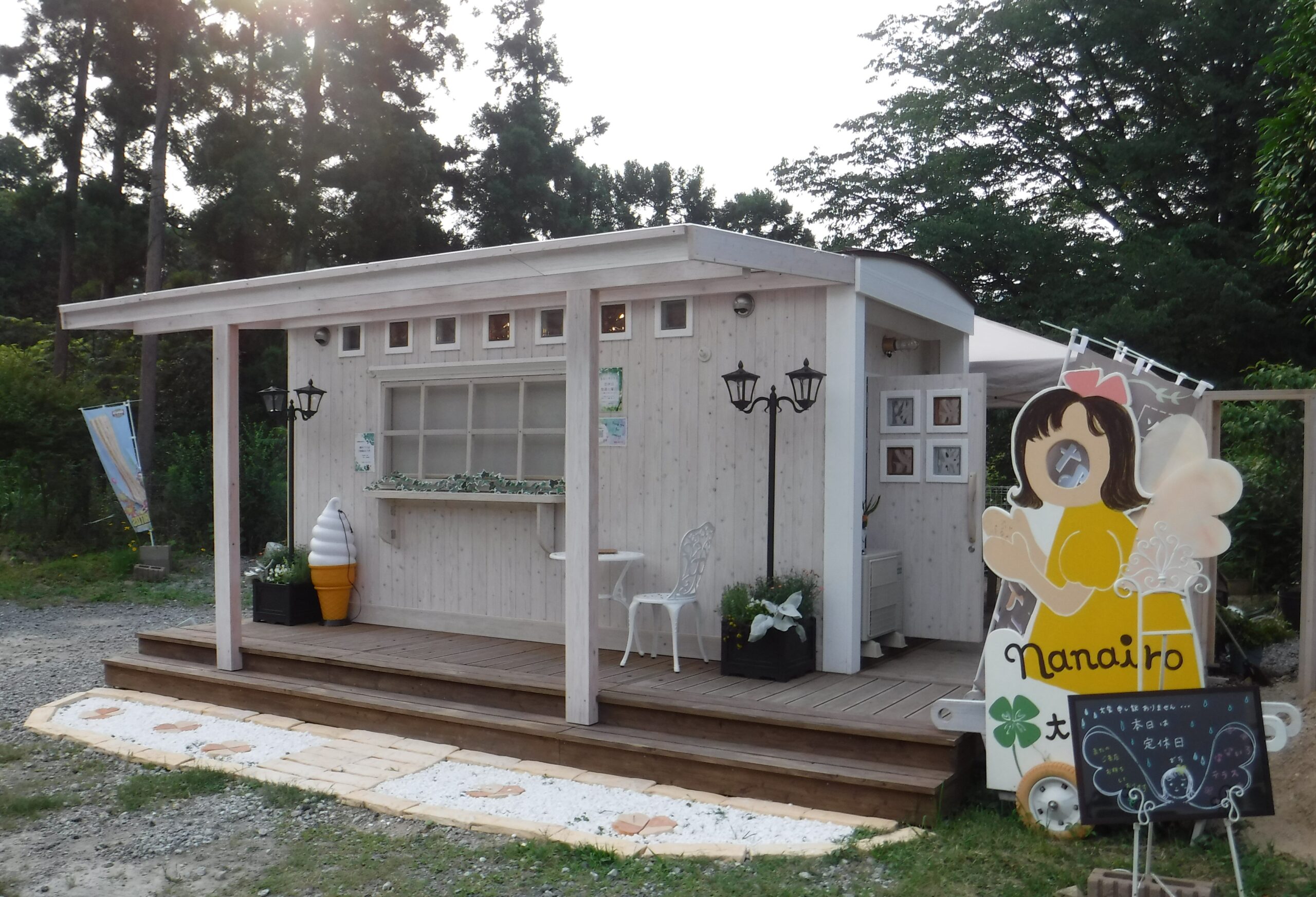 テイクアウトカフェ　なないろテラス